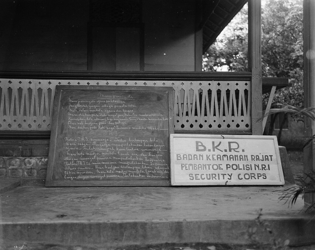 Sejarah dan Tujuan Pembentukan BKR